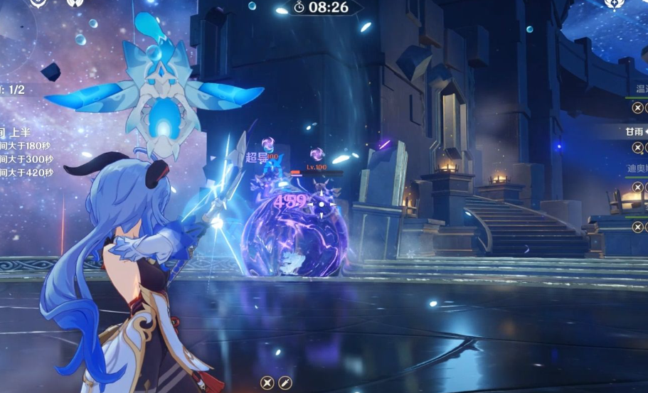 原神雷神最适合搭配哪种类型的枪 原神雷神最适合搭配哪种类型的枪