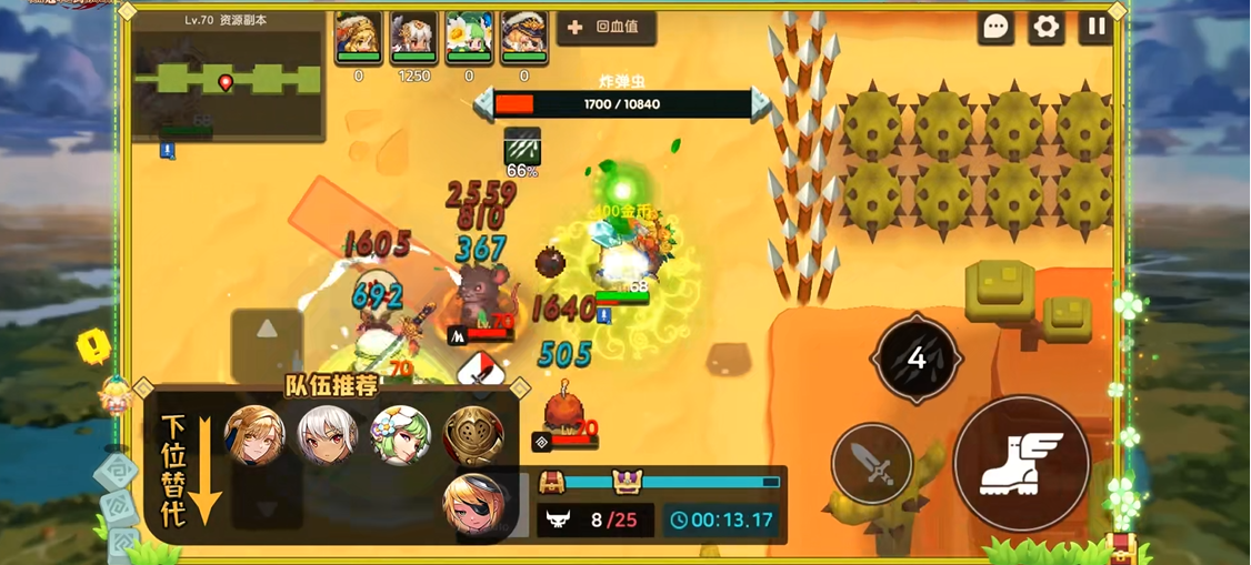 坎公骑冠剑最强阵容适合哪种游戏节奏的玩法