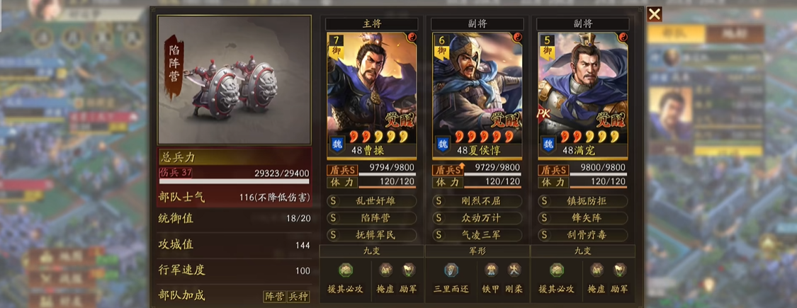 关于三国志战略版有什么方法可以获得武器吗