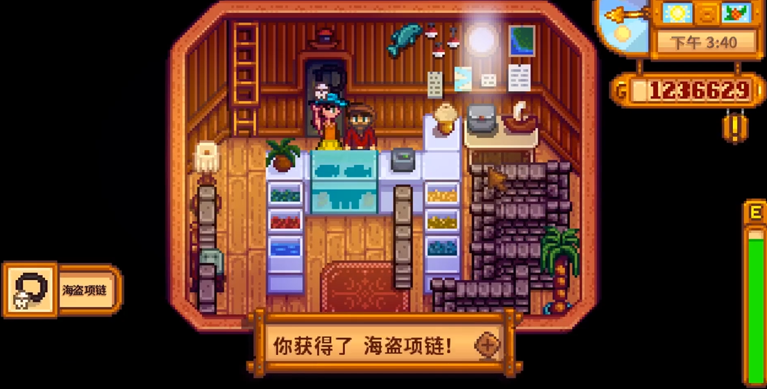 星露谷物语的游戏初期该怎么玩