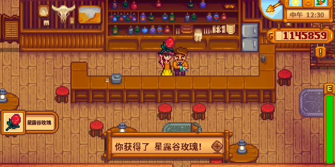 星露谷物语的游戏初期该怎么玩