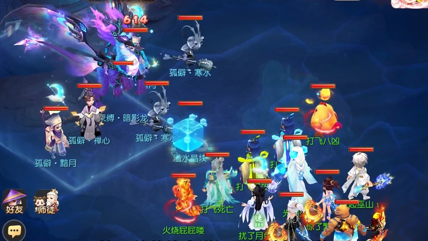 梦幻西游手游宫廷虾仁在游戏中有什么作用 梦幻西游手游宫廷虾仁在游戏中有什么作用