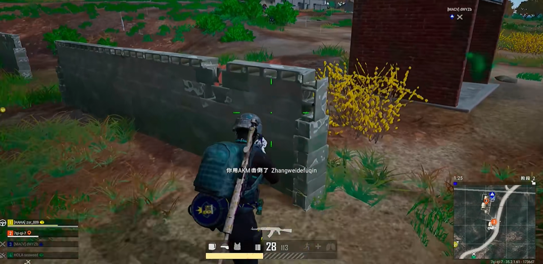 如何攀登绝地求生训练场高架