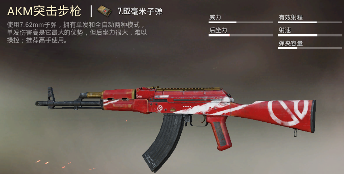 如何攀登绝地求生训练场高架