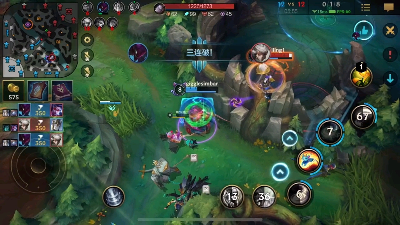 英雄联盟手游装备的强度如何区分