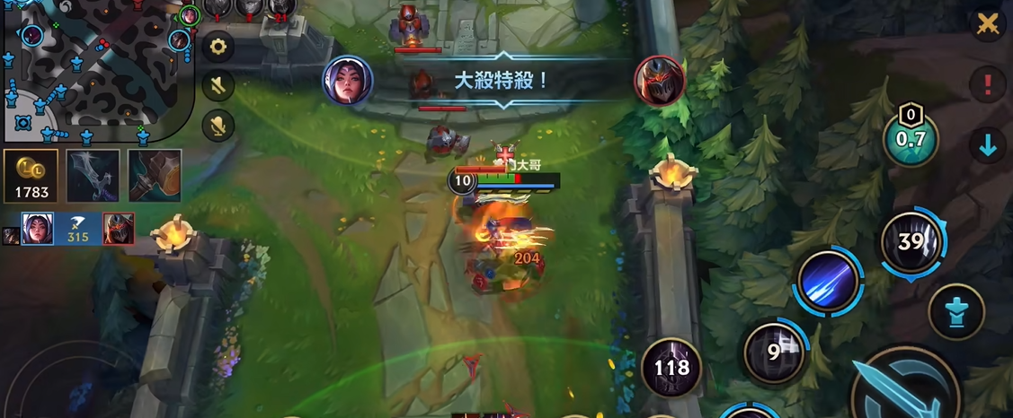 如何在英雄联盟手游中充分利用战争迷雾