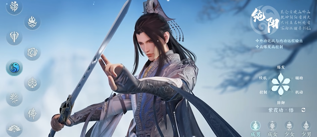 剑网三丐帮甜豆获取攻略分享 剑网三丐帮甜豆获取攻略分享