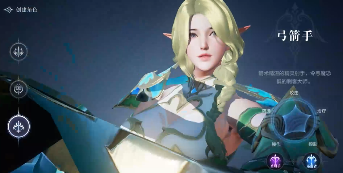 全民奇迹2墓园攻略中是否包含隐藏任务