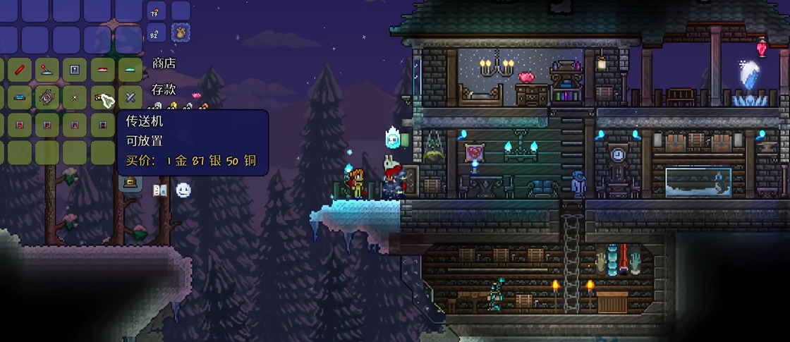 怎么得到泰拉瑞亚地狱箱子钥匙