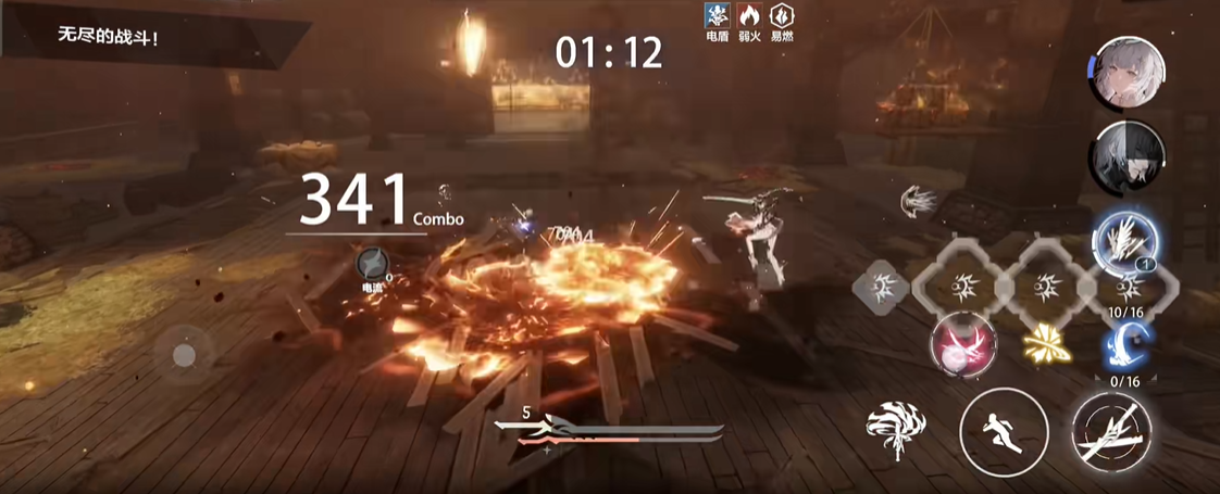 请问战双帕弥什的神威该如何获得