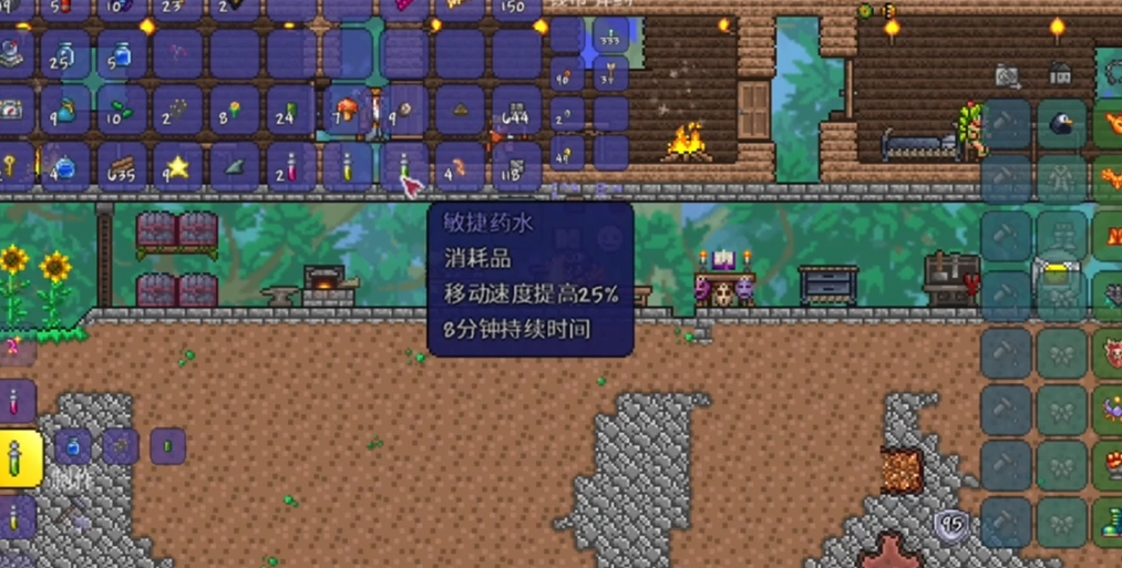 请问怎样才能在泰拉瑞亚游戏中召唤女王公主 请问怎样才能在泰拉瑞亚游戏中召唤女王公主