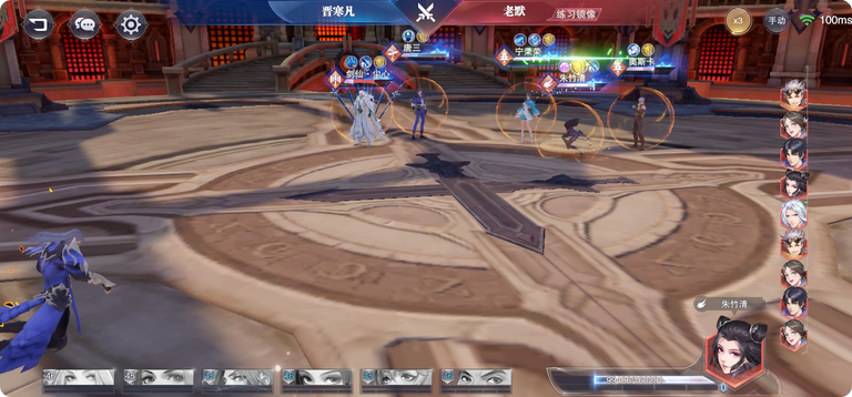 斗罗大陆海神第九考需要注意哪些关键点