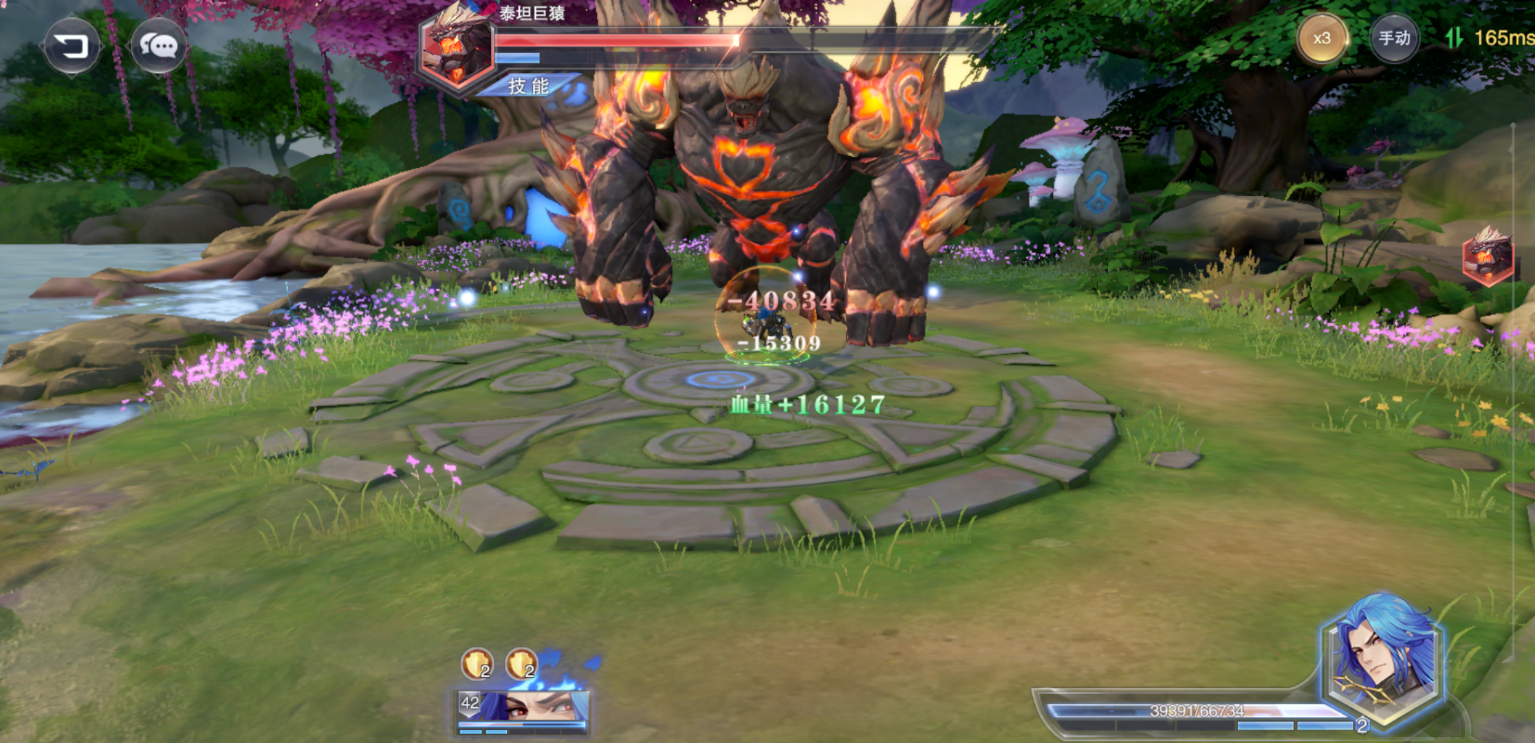 斗罗大陆中对蓝银草有增益效果的魂兽有哪些