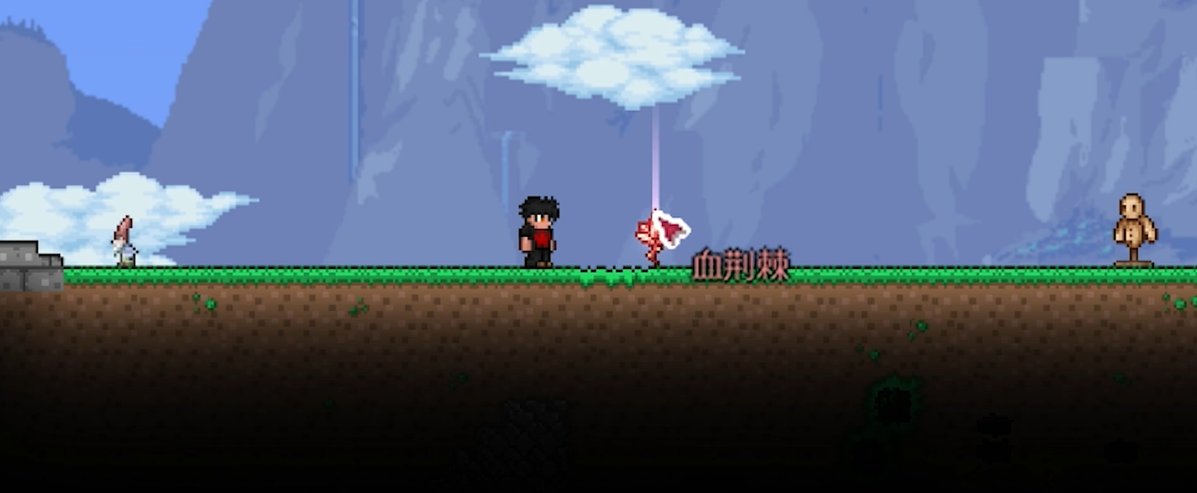 如何克服泰拉瑞亚灵雾带来的挑战 如何克服泰拉瑞亚灵雾带来的挑战