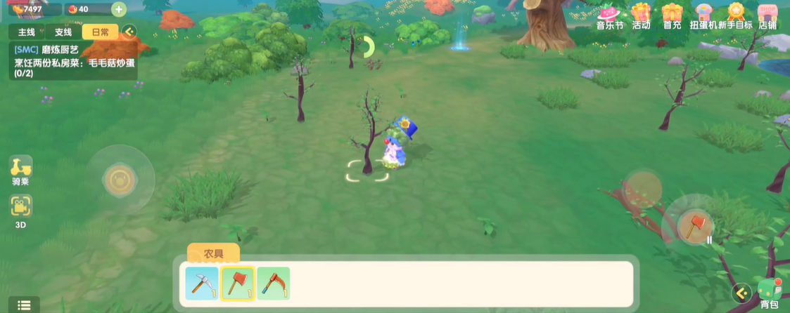 摩尔庄园手游鸡舍的获取方法是什么