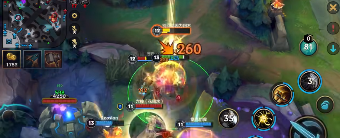 有哪些英雄联盟手游攻击性辅助适合推荐 有哪些英雄联盟手游攻击性辅助适合推荐