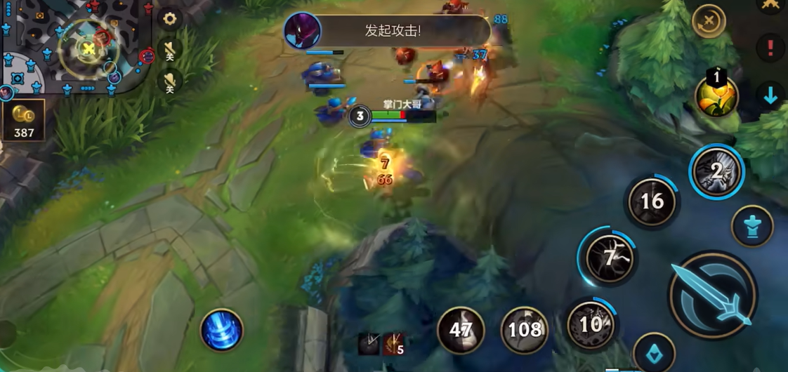 有哪些英雄联盟手游攻击性辅助适合推荐 有哪些英雄联盟手游攻击性辅助适合推荐