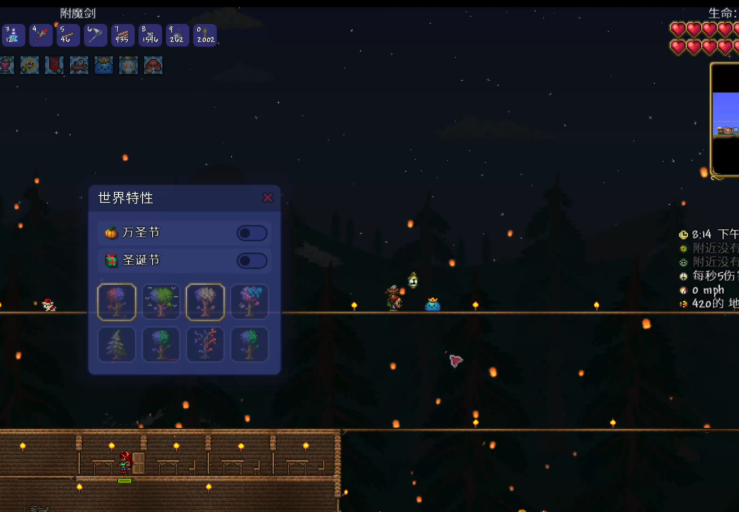 泰拉瑞亚中有哪些任务需要在不同的阶段完成