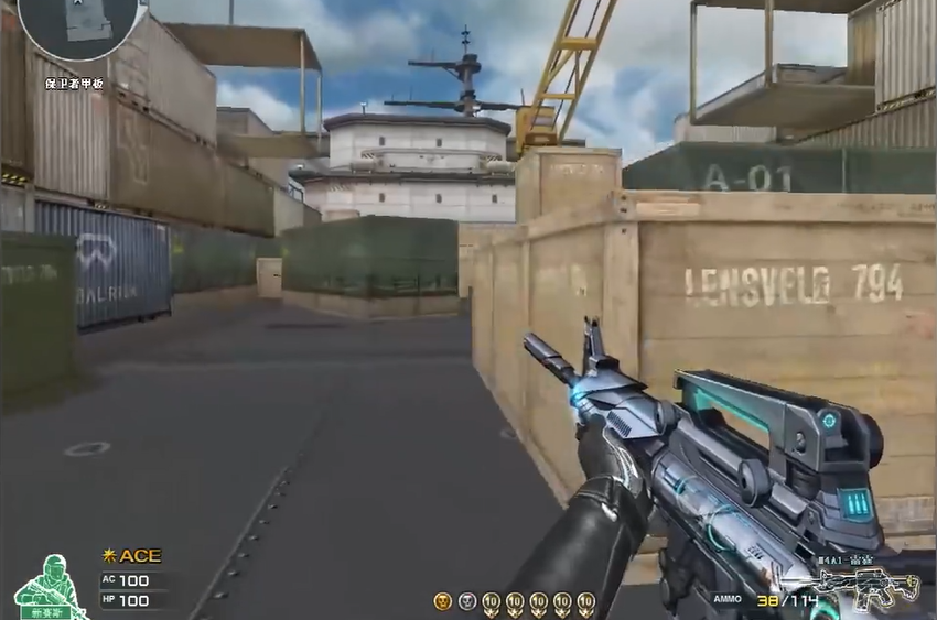 风之子穿越火线手游可以在哪里购买