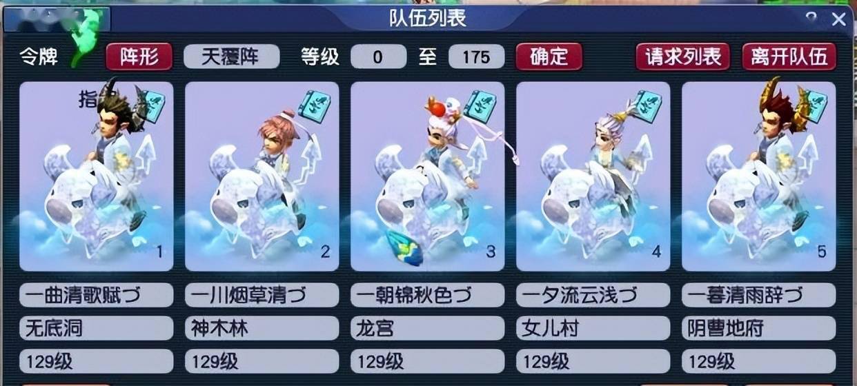 梦幻西游珍藏卡的稀有度如何判断 梦幻西游珍藏卡的稀有度如何判断