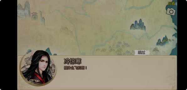 北冥神功在金庸群侠传中如何使用 北冥神功在金庸群侠传中如何使用