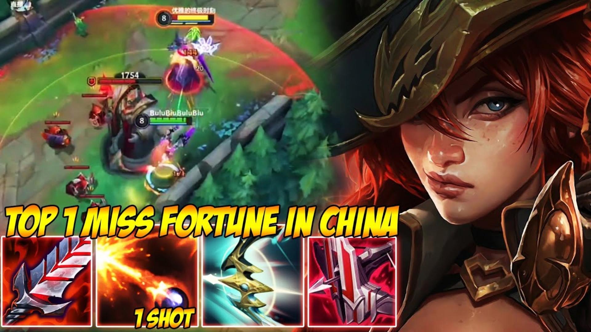 清兵速度最快的英雄在英雄联盟手游中是哪位