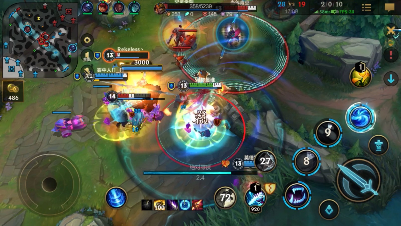 英雄联盟手游中使用布隆战术的时机是什么