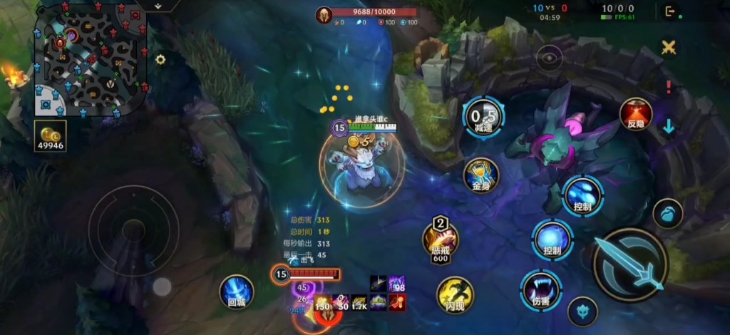 英雄联盟手游中使用布隆战术的时机是什么