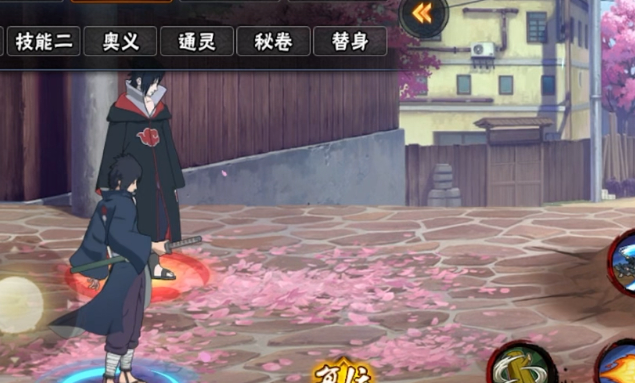 玩火影忍者手游怎样才能获得秒杀技能