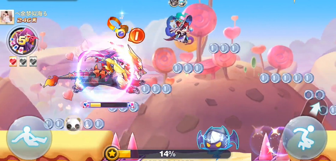 天天酷跑里有多少种多跳角色