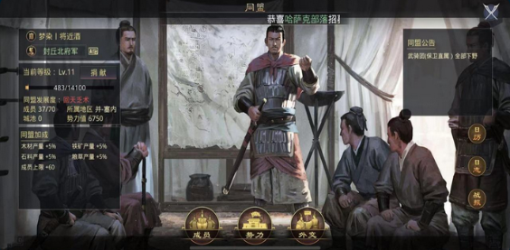 如何在率土之滨中选择合适的关法狗