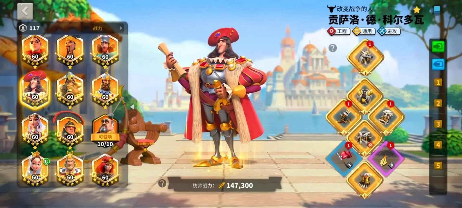 万国觉醒联盟领土能否抵御掠夺