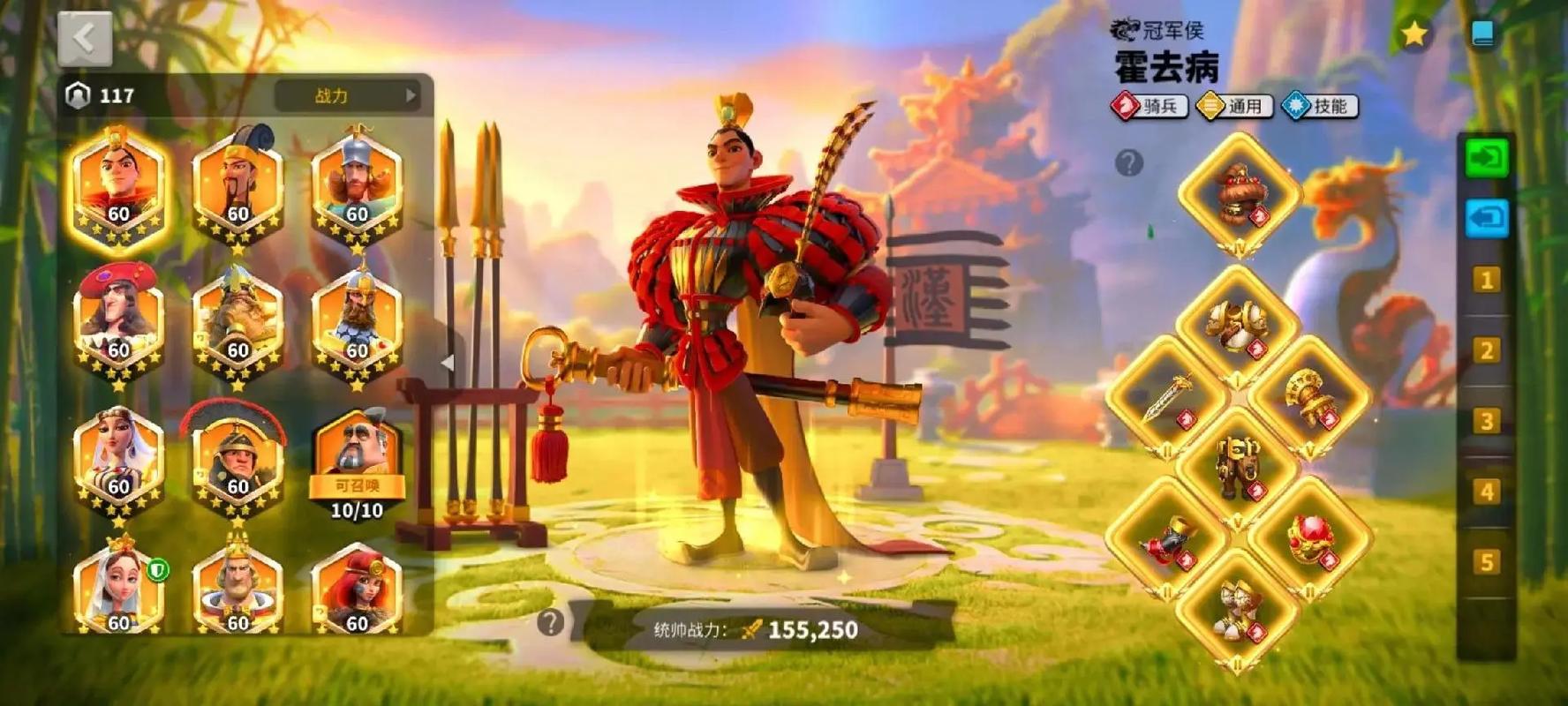 万国觉醒联盟领土能否抵御掠夺