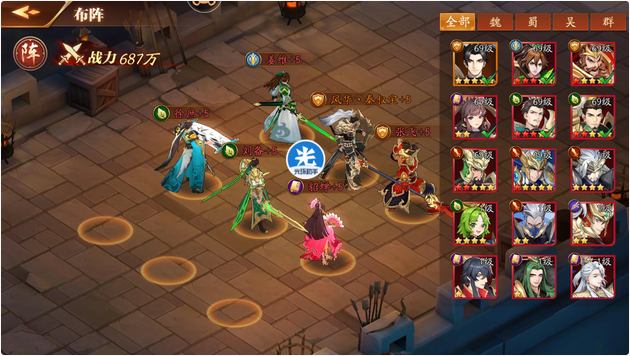 怎么在放开那三国3中解锁诸葛亮