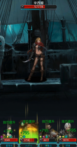 地下城堡2大贤者是否有隐藏的任务 地下城堡2大贤者是否有隐藏的任务