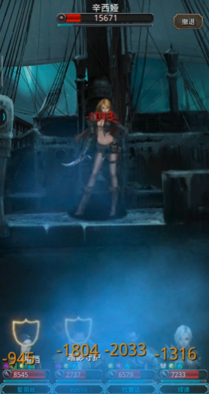 地下城堡2大贤者是否有隐藏的任务 地下城堡2大贤者是否有隐藏的任务