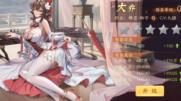 请问少年三国志2中该如何获得双紫金