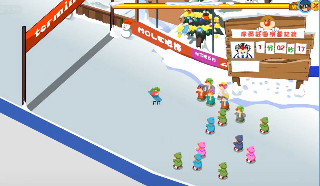 我该如何夹到摩尔庄园的毛驴