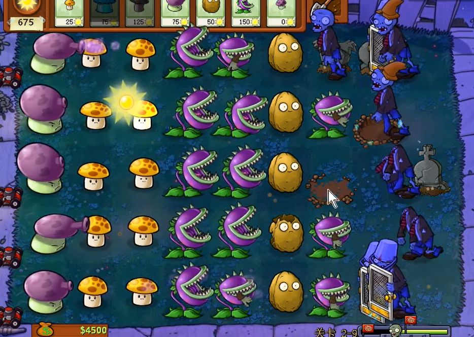 西游有什么高效赚钱方式适用于695版本 西游有什么高效赚钱方式适用于695版本