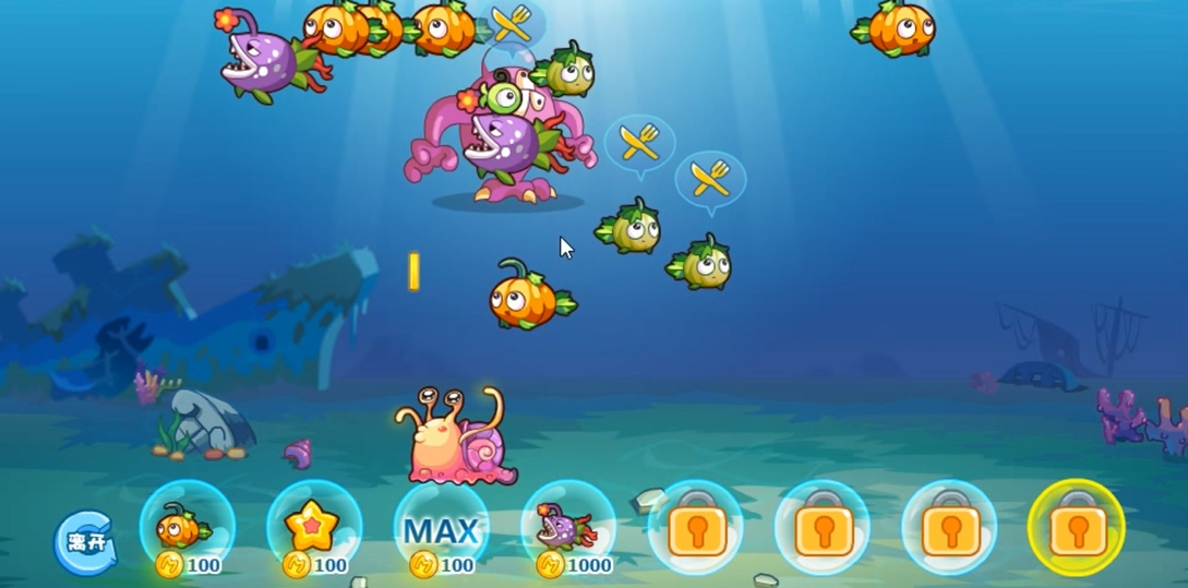 摩尔庄园蓝券有什么使用步骤