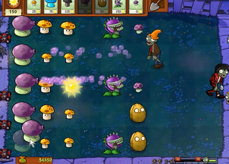 西游有什么高效赚钱方式适用于695版本 西游有什么高效赚钱方式适用于695版本