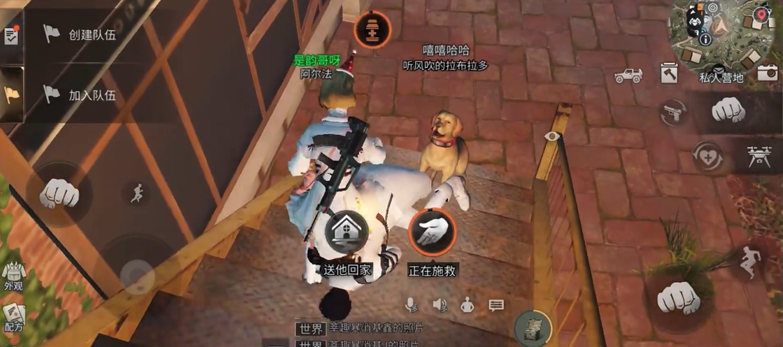 明日之后0氪玩家该如何选择职业 明日之后0氪玩家该如何选择职业