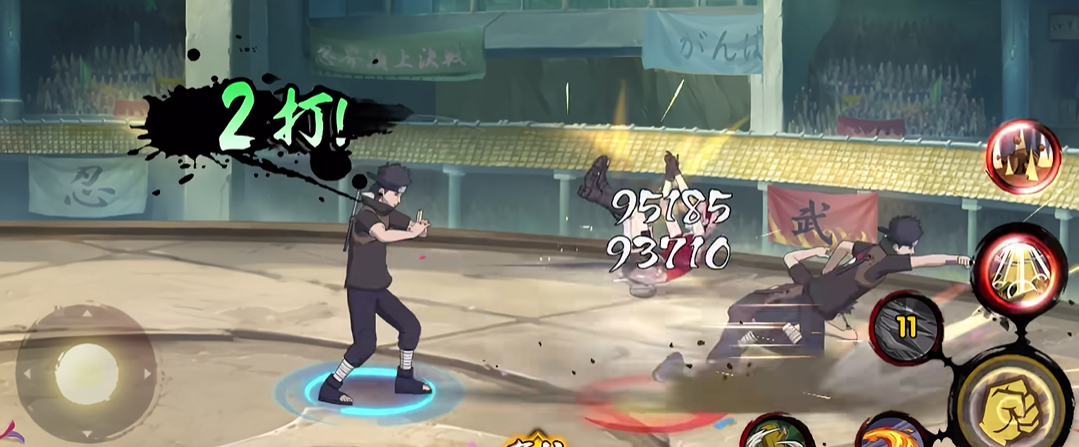 火影忍者手游中金币应该怎样优先使用