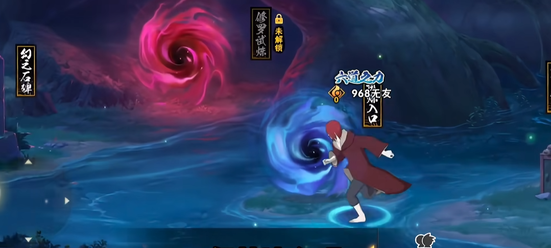 火影忍者奇拉比是通过什么手段得到鲛肌的