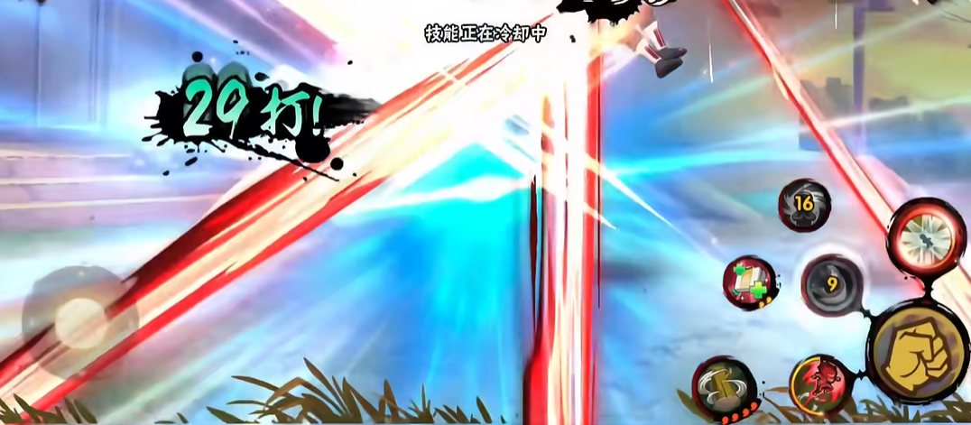 火影忍者奇拉比是通过什么手段得到鲛肌的