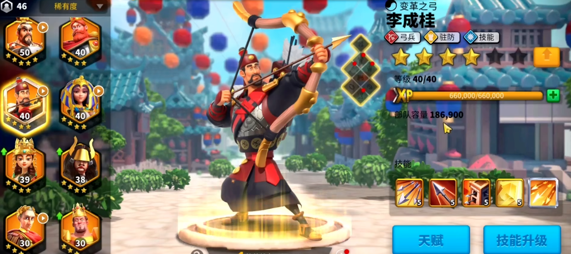 获取万国觉醒魂灵庄园的途径有哪些