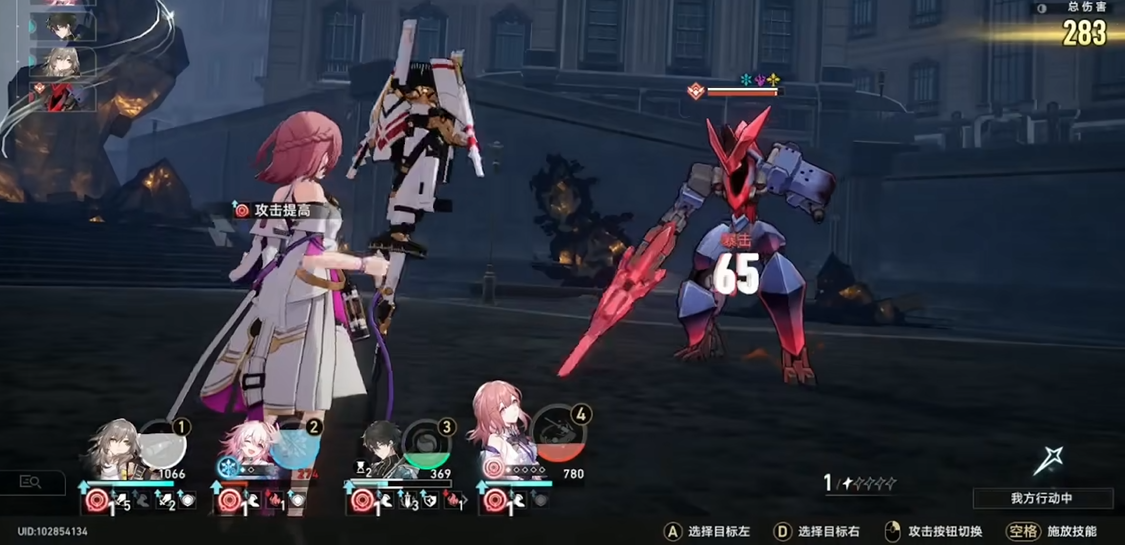 崩坏星穹铁道新手阵容对应哪些技能