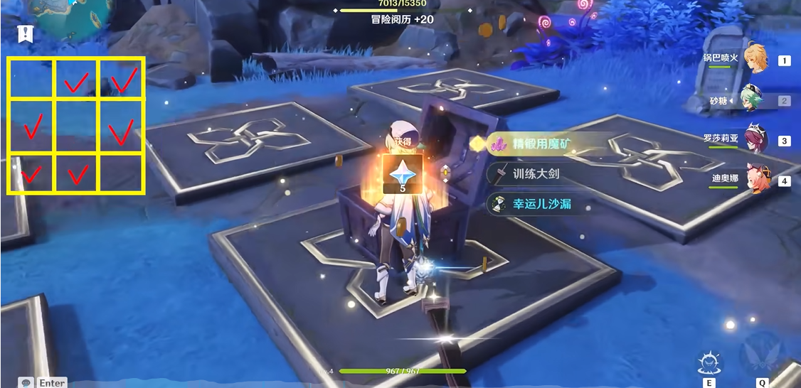 想要了解原神中两水一冰法的打法心得吗