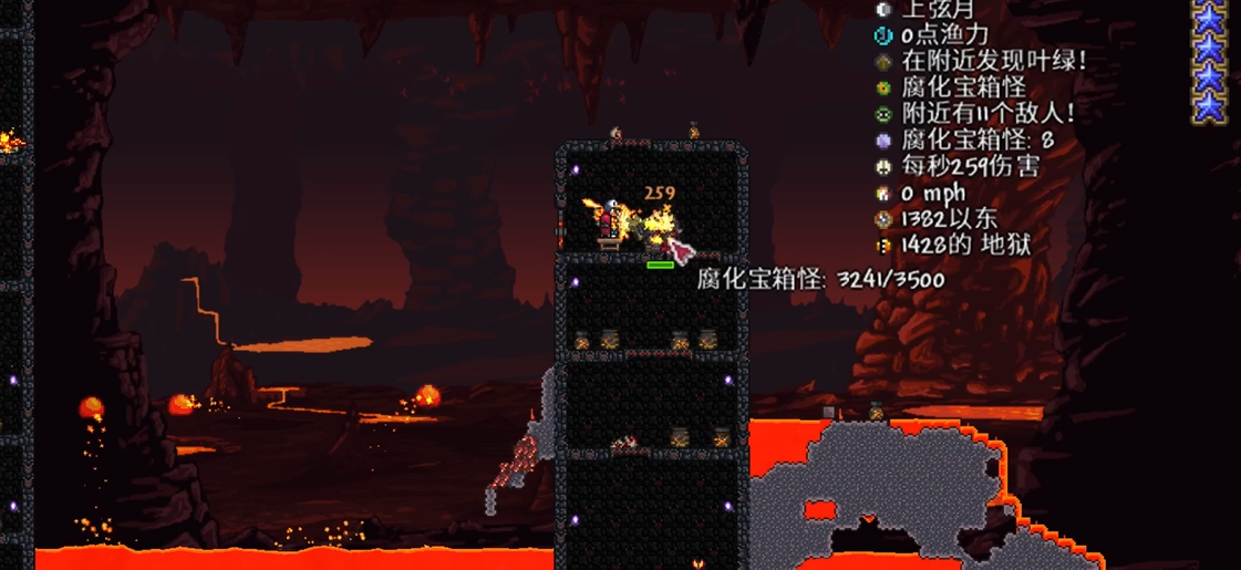 怎样制作泰拉瑞亚饰品工作台