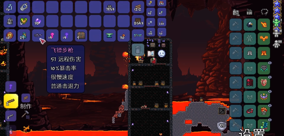 怎样制作泰拉瑞亚饰品工作台